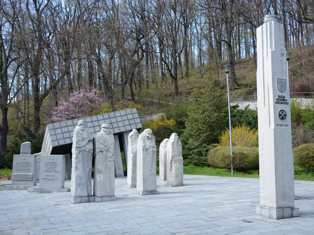 Monument to the Memory of Walbrzych Mining-Walbrzych必去景点