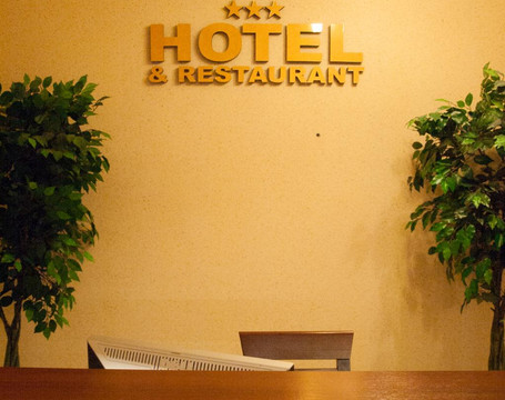 Binarowa酒店住宿-Ostoja Hotel & Restaurant