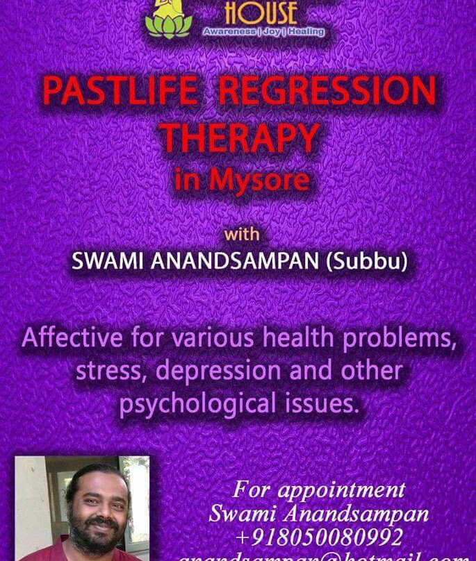 India Healing House-迈索尔必去景点