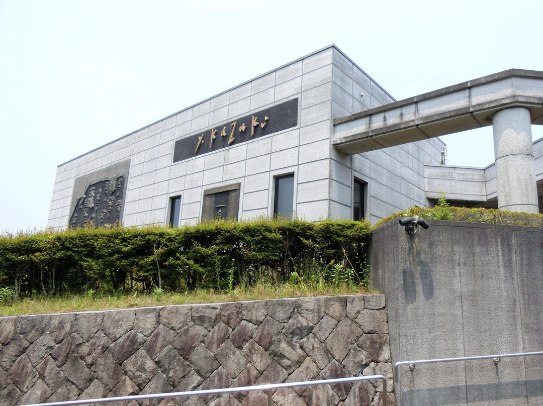 Kazuki Yasuo Museum-长门市必去景点