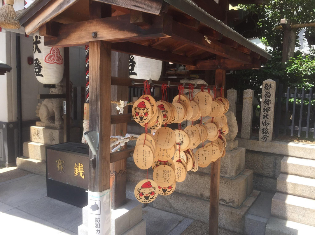 Fuse Ebisu Shrine-东大阪市必去景点