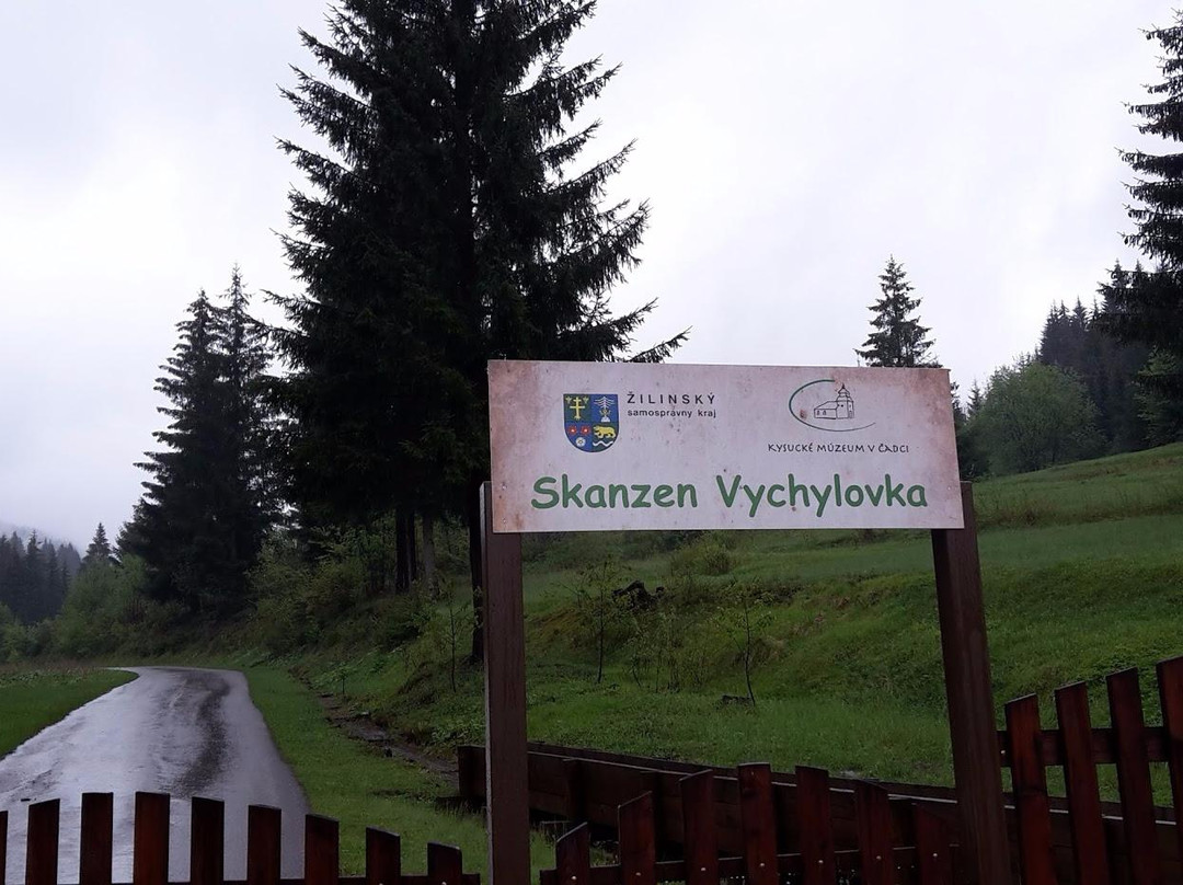 Kysucké Múzeum - Vychylovka-Cadca必去景点