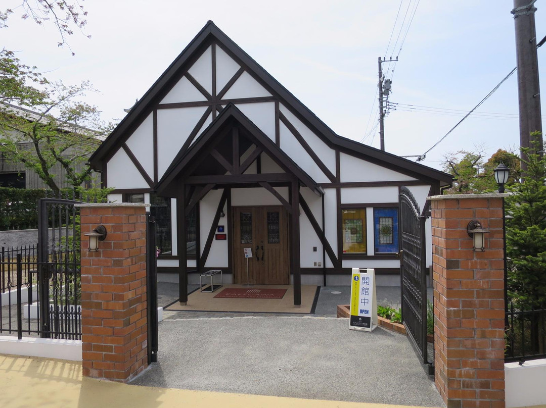 Kakegawa Stained Glass Museum景点图片