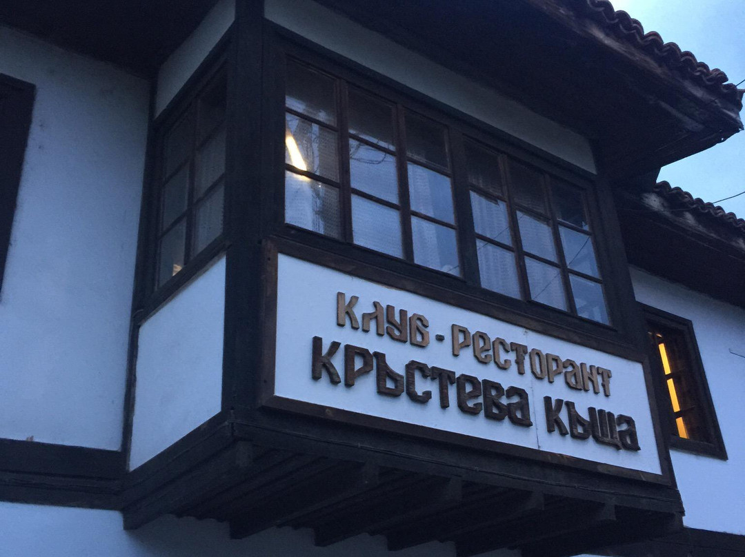 Varshets旅游攻略图片