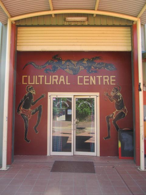 Muru Mittigar Aboriginal Cultural & Education Centre景点图片