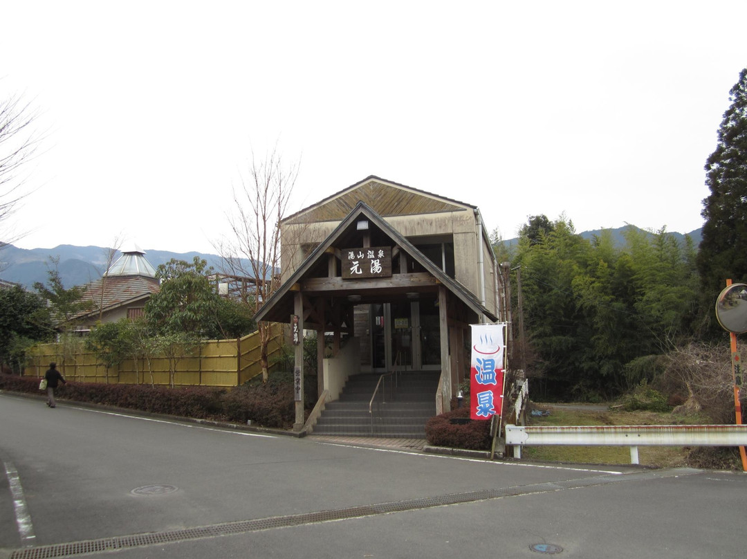 Yuyama Onsen Motoyu景点图片