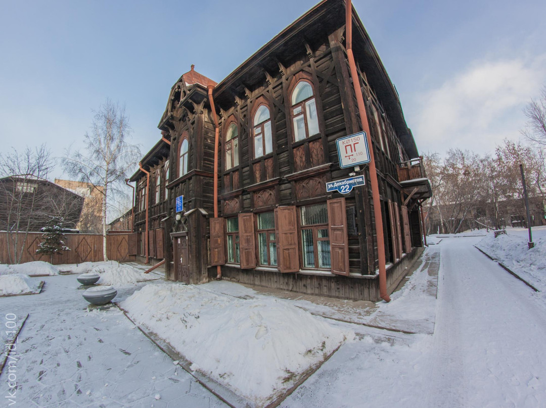 House of Roman Catholic Priest-克拉斯诺亚尔斯克必去景点