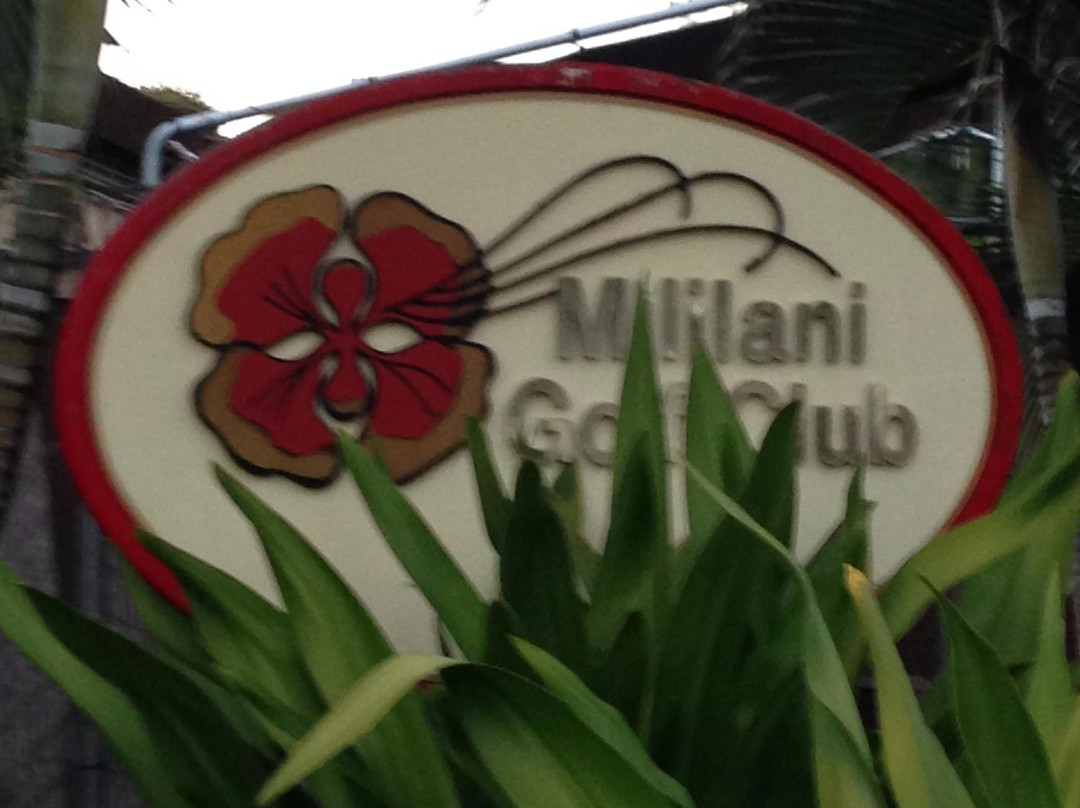 米里拉尼高尔夫俱乐部-米里拉尼必去景点