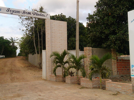 Pousada Nativa主图