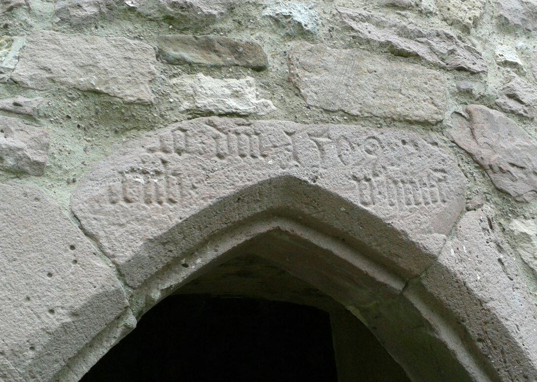 Burgruine Steckelsburg-Schlüchtern必去景点