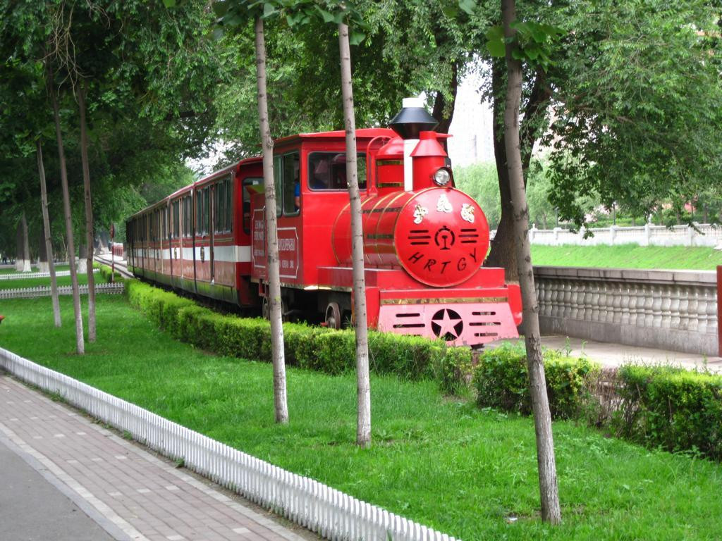 哈尔滨儿童公园-哈尔滨市必去景点