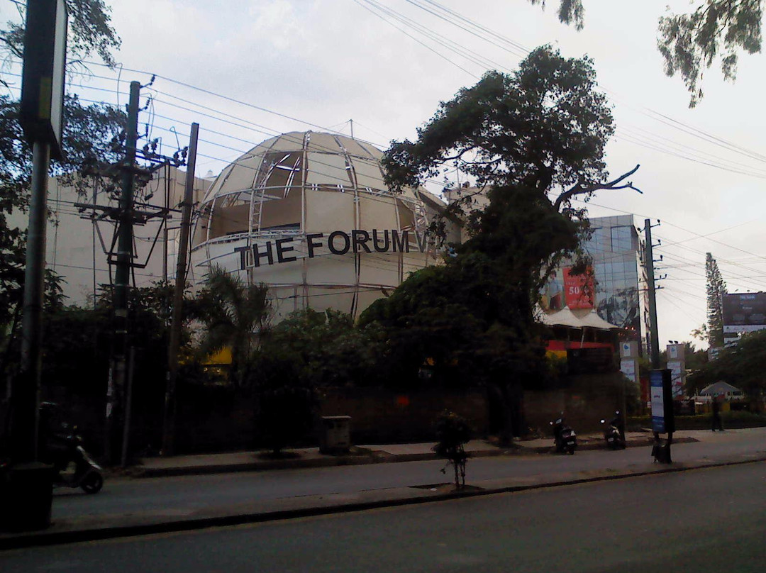 Forum Neighbourhood Mall景点图片