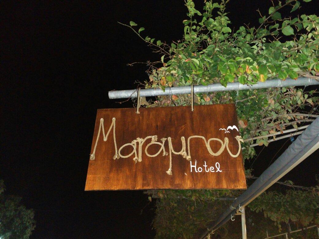 Marabu Hotel-餐饮