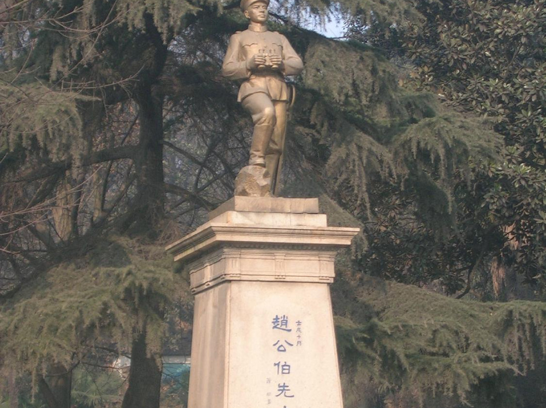 伯先公园-镇江市必去景点