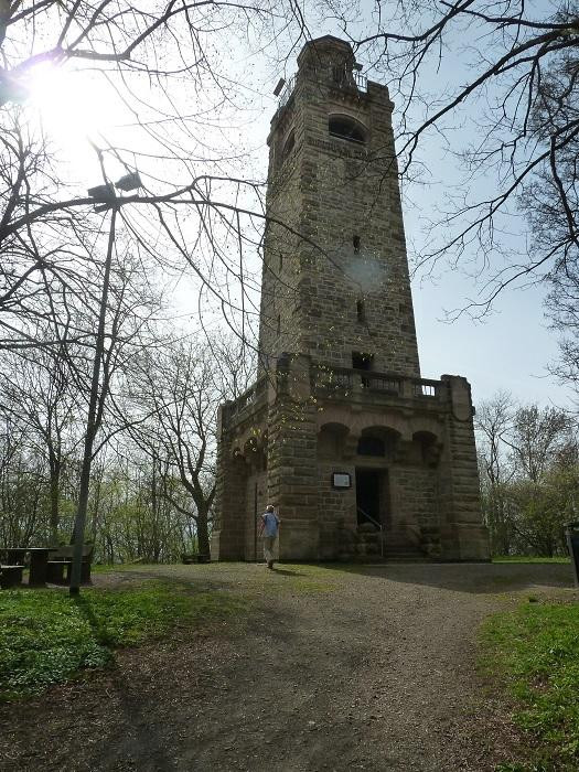 Bismarckturm-埃施韦格必去景点