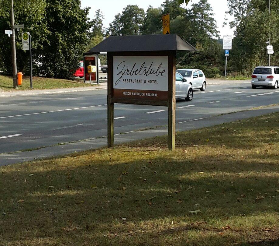 Zirbelstube Restaurant & Hotel主图