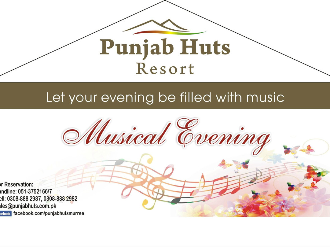 Comfort Residency主图