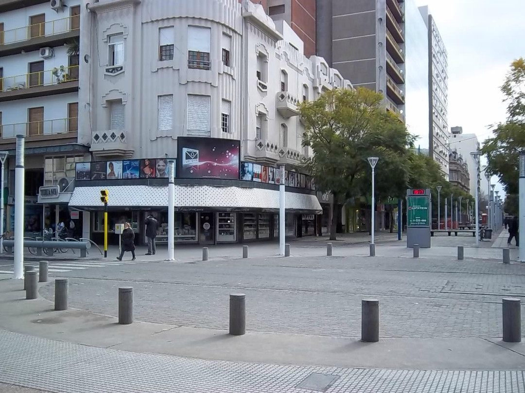 Oficinas de Informes Turisticos-Bahia Blanca必去景点