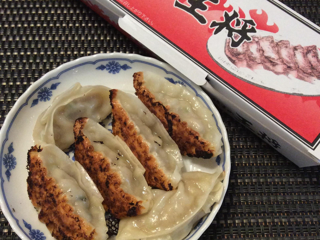 餃子の王将 枚方