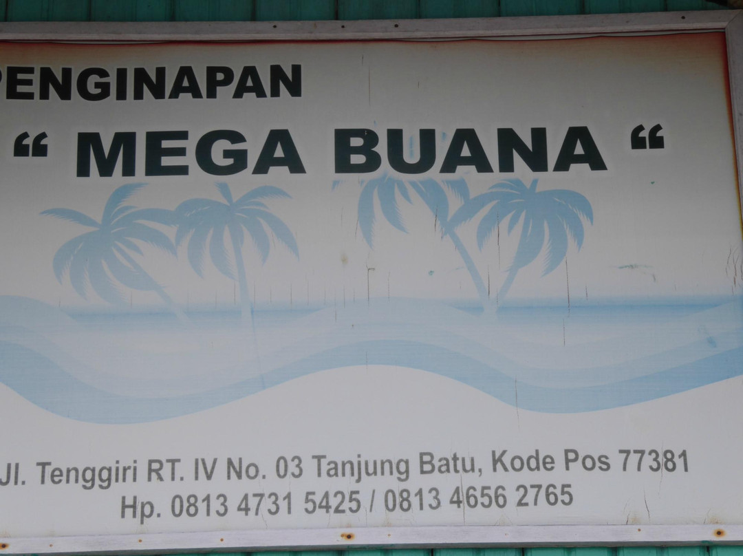 Mega Buana主图
