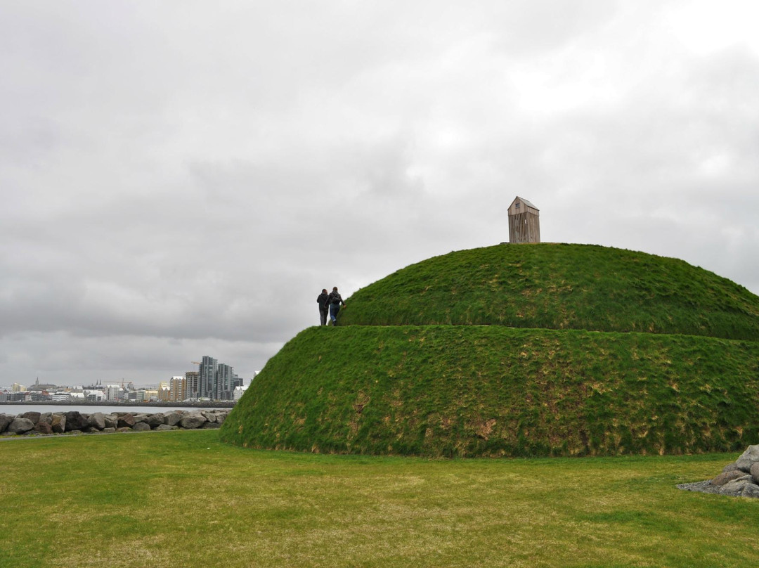 Thufa (þúfa)-雷克雅未克必去景点