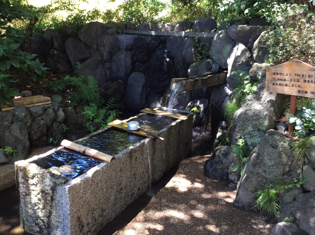 Izumi no Yakata-清水町必去景点