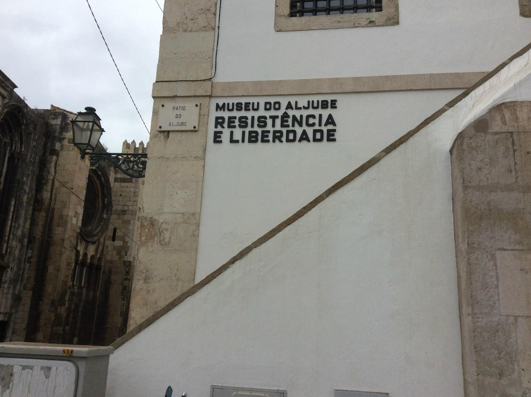 Museu do Aljube - Resistência e Liberdade景点图片