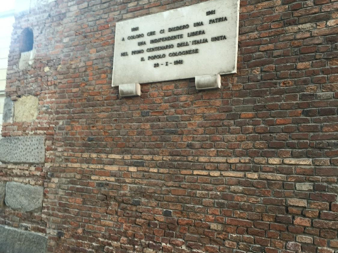 La Rocca di Cologna Veneta景点图片