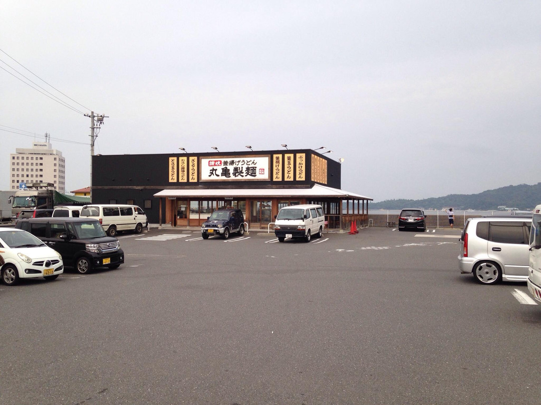 丸亀製麺 宮島口店