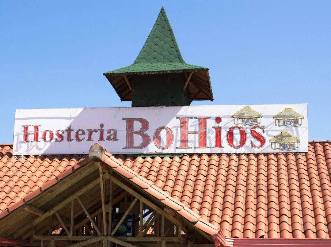 Hosteria Bohios Bar主图