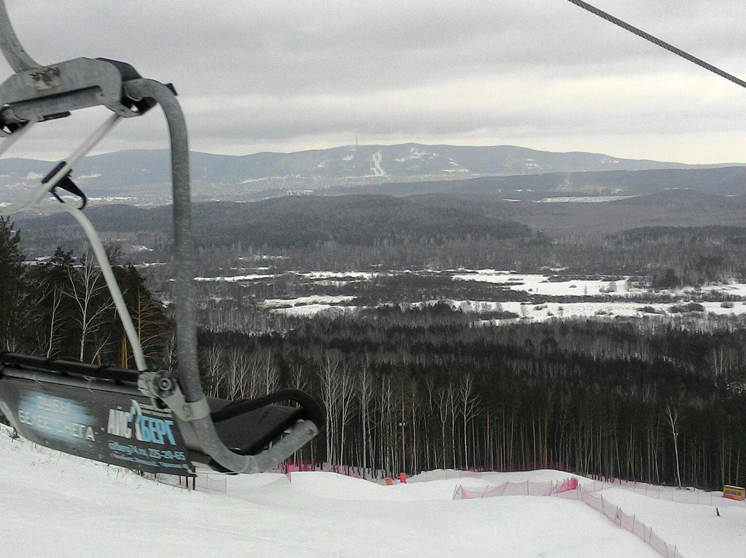 Ski resort Solnechanya Dolina
