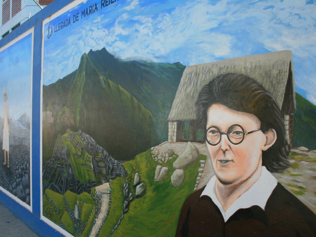 Mural of Maria Reiche-纳斯卡必去景点