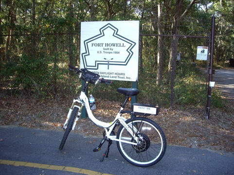 Uzip Electric Bike Rentals-希尔顿头岛必去景点