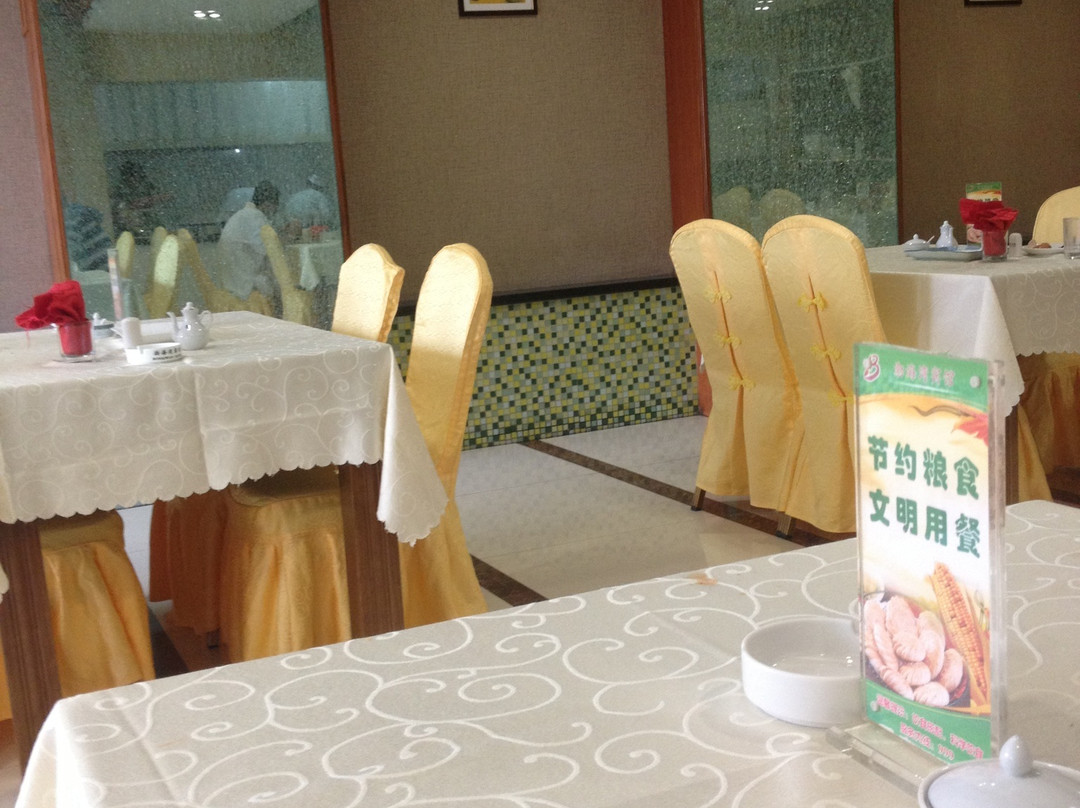 渤海湾宾馆主图