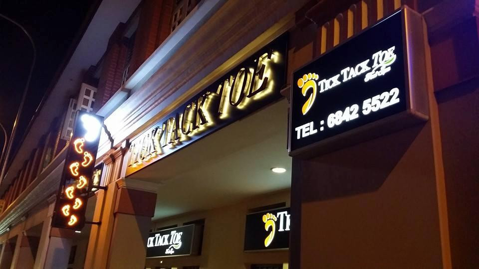 Tick Tack Toe Foot Spa-新加坡必去景点