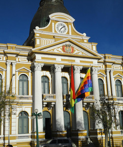 Plaza Murillo景点门票图片