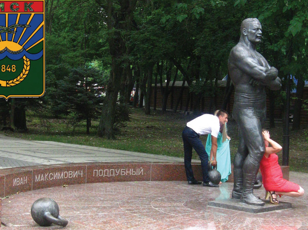 Monument to Ivan Poddubny-Yeysk必去景点