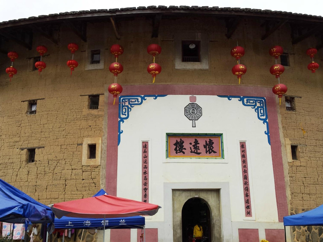 福建田螺土楼-南靖县必去景点