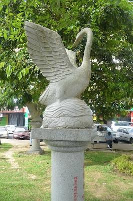 Lin's Swan Garden-诗巫必去景点