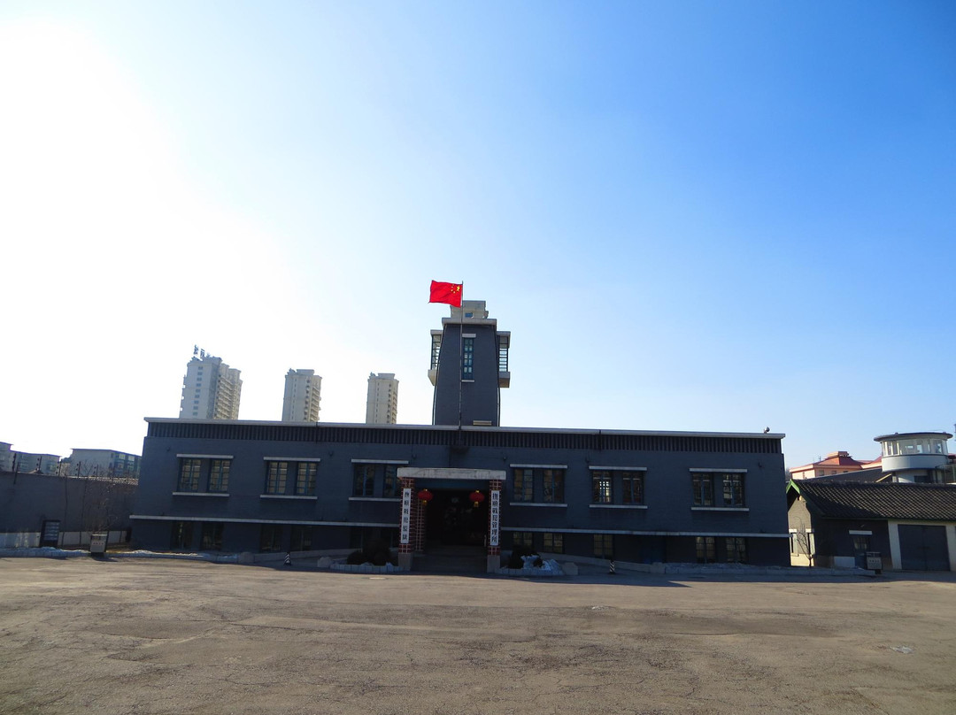 抚顺战犯管理所遗址-抚顺市必去景点