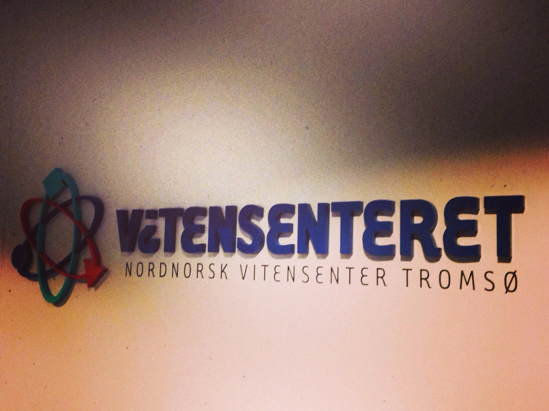 Northern Norwegian Science Center景点图片