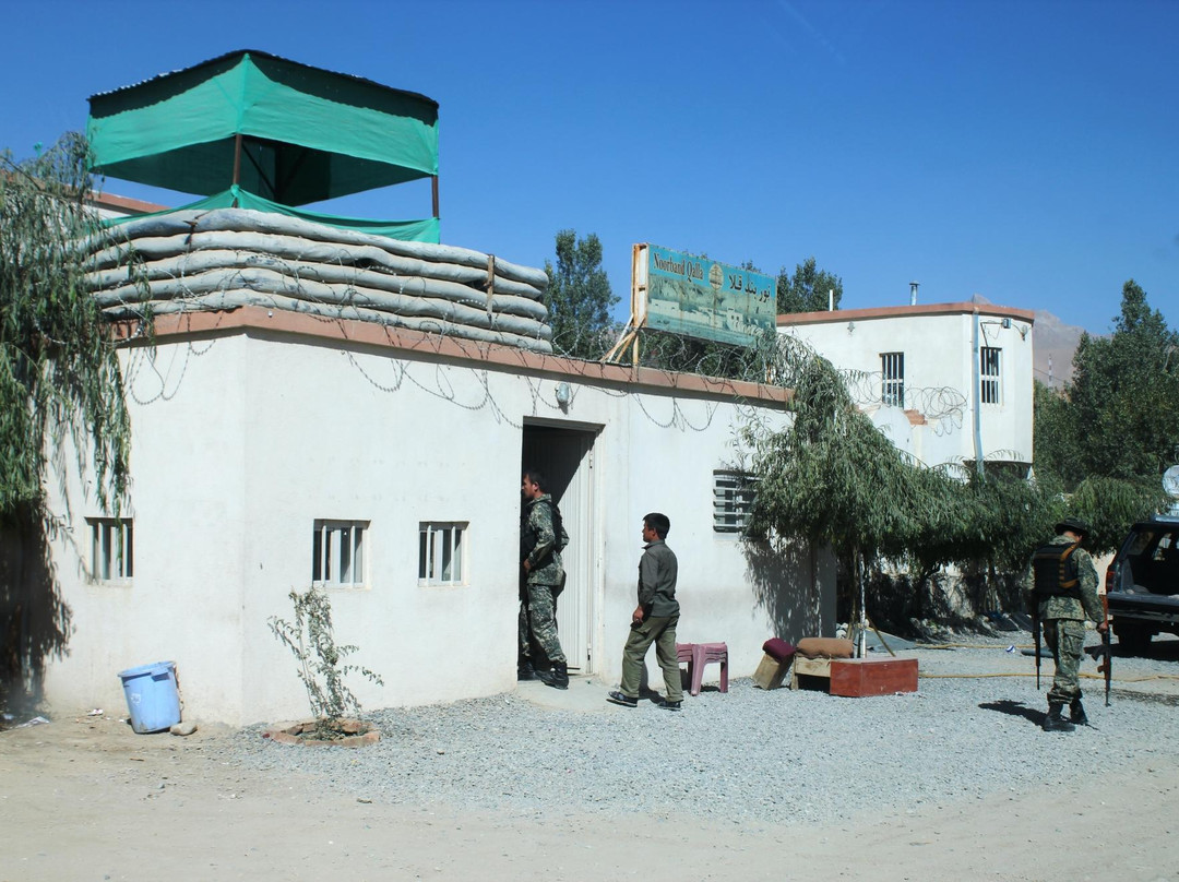 Bamyan酒店住宿-Norban Qala Guest House