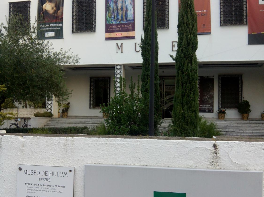 Museos de Huelva-韦尔瓦必去景点
