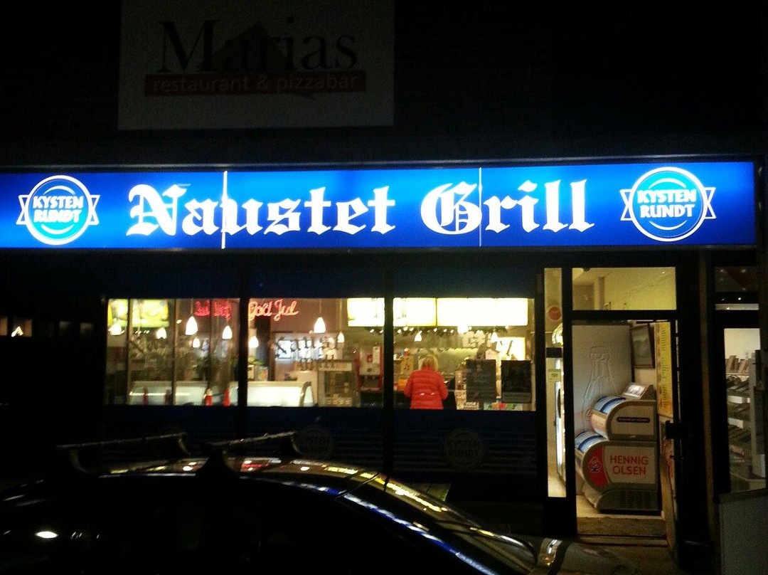 Saebo餐馆和美食-Naustet Grill
