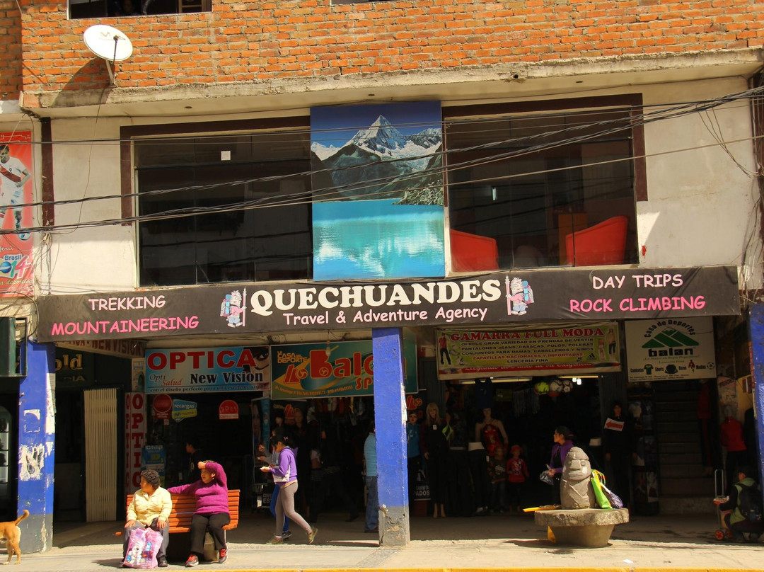Quechuandes-瓦拉斯必去景点