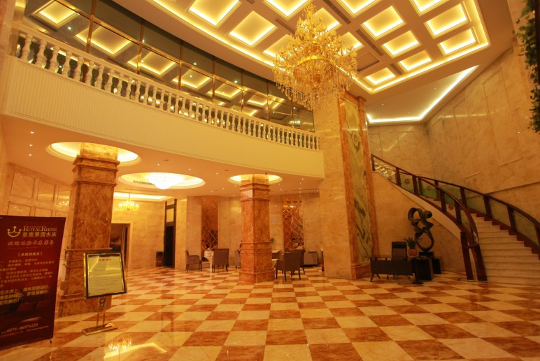 义乌瑞琪望峰商务酒店主图