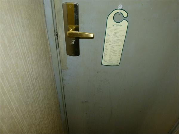 东方大酒店主图