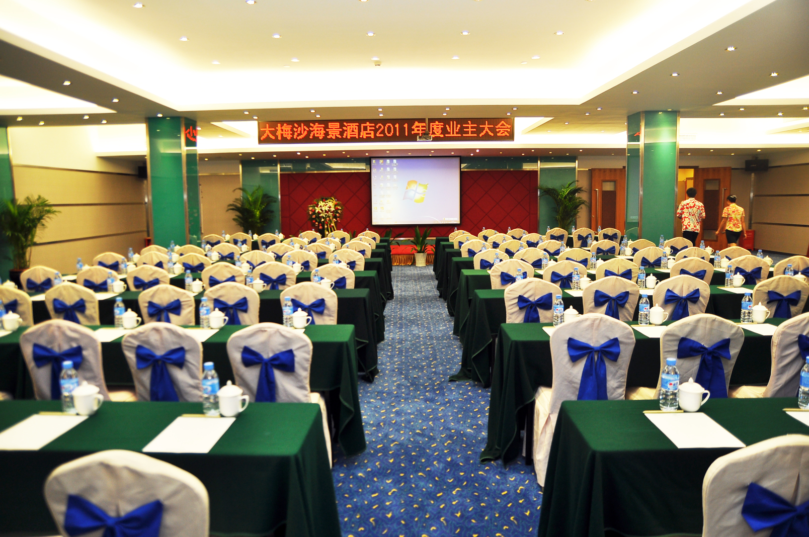 大梅沙海景酒店-官方