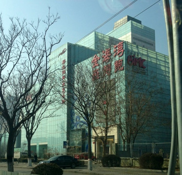 金海湾酒店主图