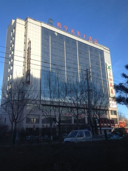 远东大酒店主图